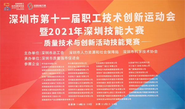 1-2111041RH2109.jpg