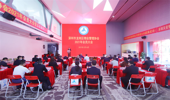 再传捷报！绿清控股旗下多家子公司荣膺多项荣誉(图1)