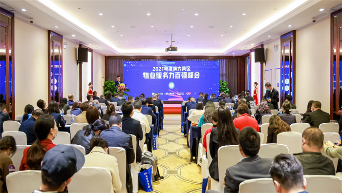 完美收官 | 绿清控股旗下多家子公司荣登物业服务力大湾区TOP 100榜单(图1)