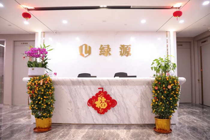 致敬坚守岗位的物业人|绿源物业伴您欢度春节(图1)