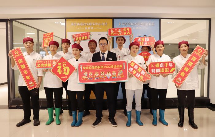 致敬坚守岗位的物业人|绿源物业伴您欢度春节(图5)