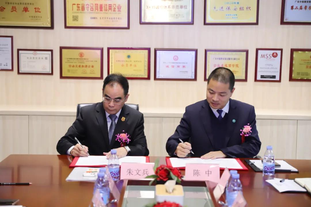 微信图片_20220218095112.jpg