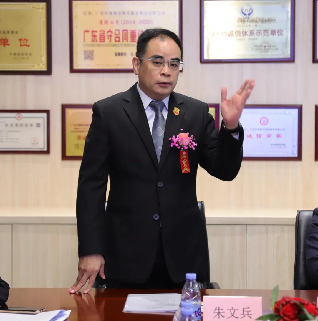 微信图片_20220218095230.jpg