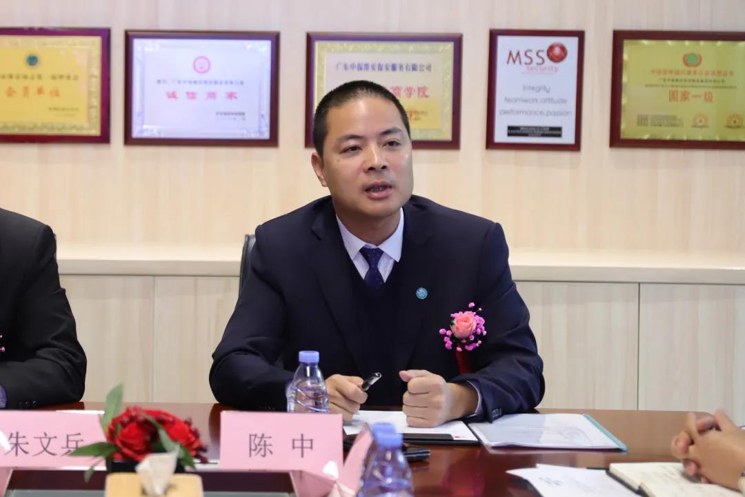 微信图片_20220218095233.jpg