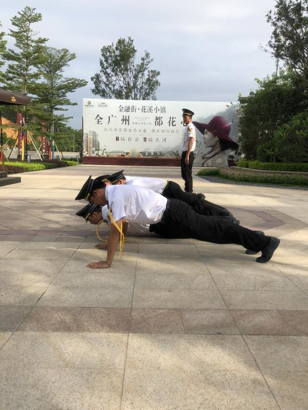 图片8.png