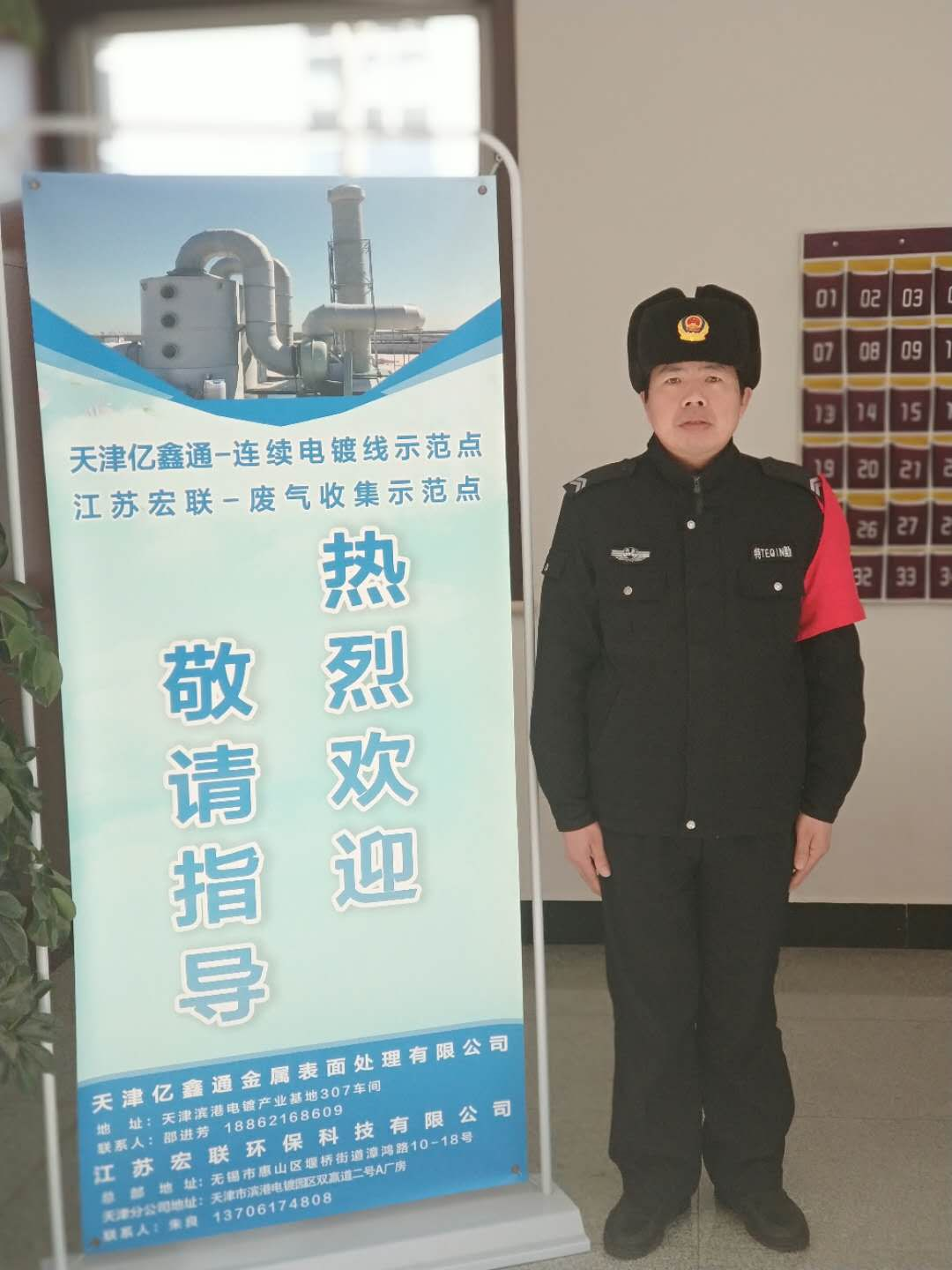 图片4.png