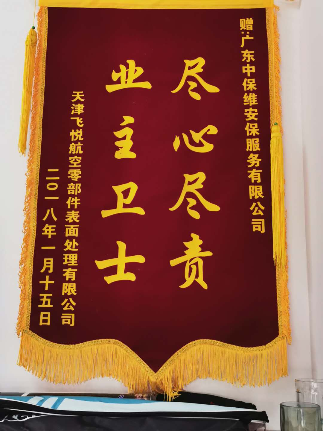 图片5.png