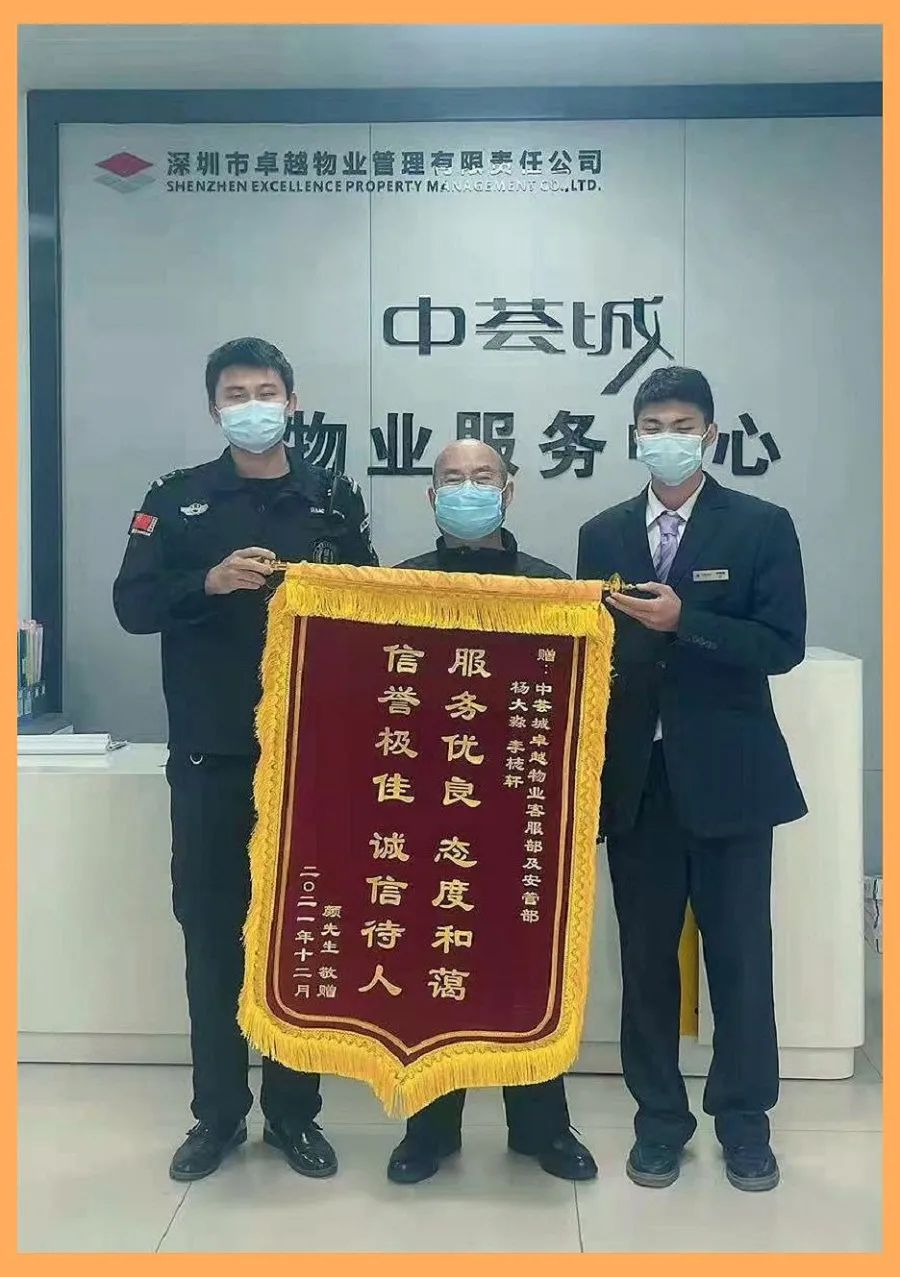 图片5.png