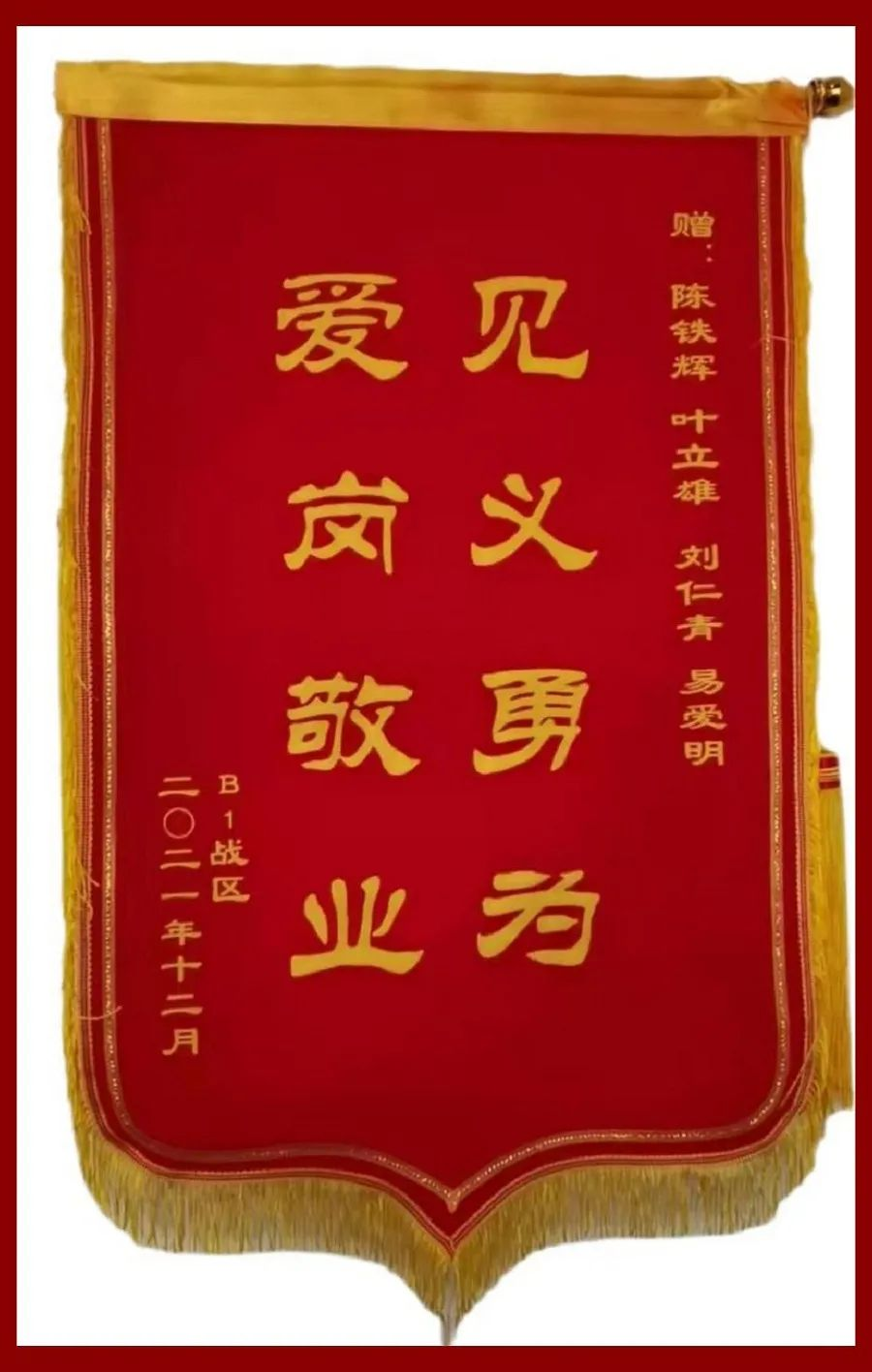 图片6.png